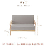 ソファ,2人掛け,3人掛け,ファブリック,ソファー ,シンプル,ナチュラル,1人暮らし,おしゃれ,サイズ