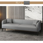 ソファ,2人掛け,3人掛け,ェイクレザー,ソファー,モダン,韓国風,カラー,グレー