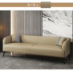 ソファ,2人掛け,3人掛け,ェイクレザー,ソファー,モダン,韓国風,カラー,カーキ