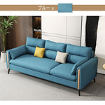 ソファ,3人掛け,4人掛け,ファブリック,ソファー,ナチュラル,リビング,カラー,ブルー