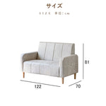 ソファ,2人掛け,3人掛け,エアレザー,ソファー,北欧風,リビング,サイズ