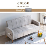 ソファ,2人掛け,3人掛け,エアレザー,ソファー,北欧風,リビング,カラー,グレー