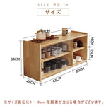 Casaconer | 食器棚・スリム・一人暮らし・ロータイプ・幅63cm・ミニ食器棚・キッチン・卓上・おしゃれ・木製