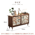 Casaconer | キャビネット・木製・扉付き・北欧・無垢・アンティーク・おしゃれ・家具・エレガント・クラシック・ヨーロッパ・アンティーク調・食器棚・キッチン・ヴィンテージ・リビング・おしゃれ・ヨーロピアン・戸棚・収納家具・アンティーク風・北欧