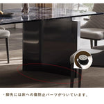 Casaconer | ダイニングテーブル・2人/4人/6人掛け・長方形・食卓・食事テーブル・セラミック・モダン・高級感