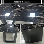 Casaconer | ダイニングテーブル・2人/4人/6人掛け・長方形・食卓・食事テーブル・セラミック・モダン・高級感