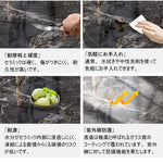 Casaconer | ダイニングテーブル・2人/4人/6人掛け・長方形・食卓・食事テーブル・セラミック・モダン・高級感