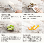 Casaconer | 伸縮ダイニングテーブル・セラミックテーブル・セラミック天板・幅140・6人掛け