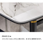 Casaconer | 伸縮ダイニングテーブル・セラミックテーブル・セラミック天板・幅140・6人掛け