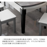 Casaconer | 伸縮ダイニングテーブル・セラミック天板・長方形