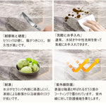 Casaconer | 伸縮ダイニングテーブル・セラミック天板・長方形