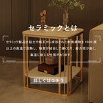 Casaconer | サイドテーブル・セラミック・おしゃれ・北欧・モダン・韓国風・収納・寝室収納・収納ラック・リビング収納