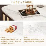 Casaconer | サイドテーブル・セラミック・おしゃれ・北欧・モダン・韓国風・収納・寝室収納・収納ラック・リビング収納