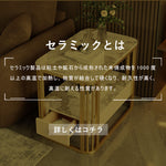 Casaconer | サイドテーブル・セラミック・おしゃれ・北欧・モダン・韓国風・収納・寝室収納・収納ラック・リビング収納
