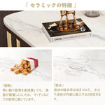 Casaconer | サイドテーブル・セラミック・おしゃれ・北欧・モダン・韓国風・収納・寝室収納・収納ラック・リビング収納