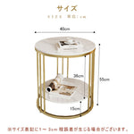 Casaconer | サイドテーブル・セラミック・おしゃれ・北欧・モダン・韓国風・収納・寝室収納・収納ラック・リビング収納