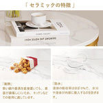 Casaconer | サイドテーブル・セラミック・おしゃれ・北欧・モダン・韓国風・収納・寝室収納・収納ラック・リビング収納