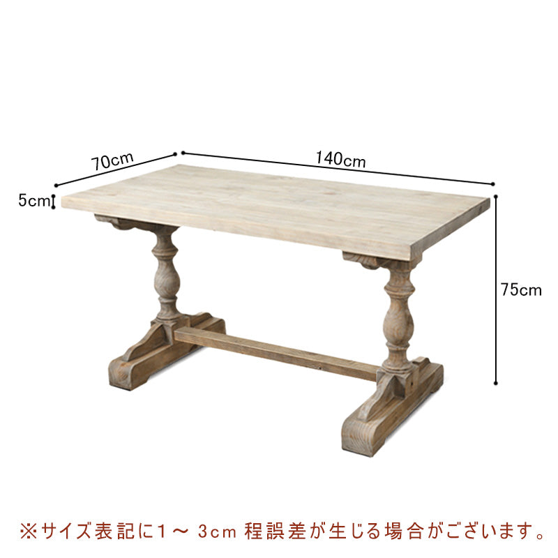 ダイニングテーブル,2人掛け,4人掛け,6人掛け,食卓,食事テーブル,ヴィンテージ,カントリー,無垢材,おしゃれ,サイズ