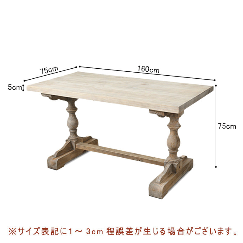 ダイニングテーブル,2人掛け,4人掛け,6人掛け,食卓,食事テーブル,ヴィンテージ,カントリー,無垢材,おしゃれ,サイズ