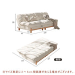 Casaconer | ソファーベッド・レザー・北欧・モダン・おしゃれ・リビングソファー・ダイニングソファー・3人掛け