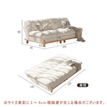 Casaconer | ソファーベッド・レザー・北欧・モダン・おしゃれ・リビングソファー・ダイニングソファー・3人掛け