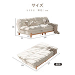 Casaconer | ソファーベッド・レザー・北欧・モダン・おしゃれ・リビングソファー・ダイニングソファー・3人掛け