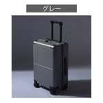 Casaconer | スーツケース・キャリーケース・軽量・静音キャスター・ダブルファスナー・大容量・旅行・出張