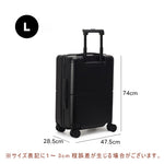 Casaconer | スーツケース・キャリーケース・軽量・静音キャスター・ダブルファスナー・大容量・旅行・出張