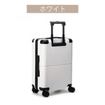 Casaconer | スーツケース・キャリーケース・軽量・静音キャスター・ダブルファスナー・大容量・旅行・出張