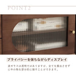 Casaconer | テレビ台・木製・天然木・おしゃれ・モダン・北欧・韓国・ナチュラル・リビング収納・収納・収納棚・リビング・160/180・奥行き35