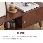 Casaconer | テレビ台・木製・天然木・おしゃれ・モダン・北欧・韓国・ナチュラル・リビング収納・収納・収納棚・リビング・160/180・奥行き35