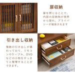 Casaconer | テレビ台・木製・天然木・おしゃれ・モダン・北欧・韓国・ナチュラル・リビング収納・収納・収納棚・リビング・150・奥行き38