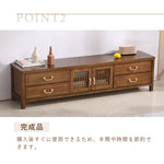 Casaconer | テレビ台・木製・天然木・おしゃれ・モダン・北欧・韓国・ナチュラル・リビング収納・収納・収納棚・リビング・150・奥行き38