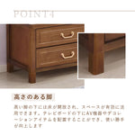 Casaconer | テレビ台・木製・天然木・おしゃれ・モダン・北欧・韓国・ナチュラル・リビング収納・収納・収納棚・リビング・150・奥行き38