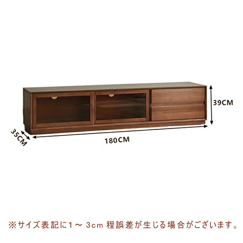 テレビ台 木製 ローボード ほぼ完成品 150cm 木目調 奥行き38cm おしゃれ TVボード モダン リビング収納 大容量 収納 収納棚 リビング パソコン台 引き出し 北欧 オシャレ 韓国 ブラウン 天然木 ナチュラル 脚付き