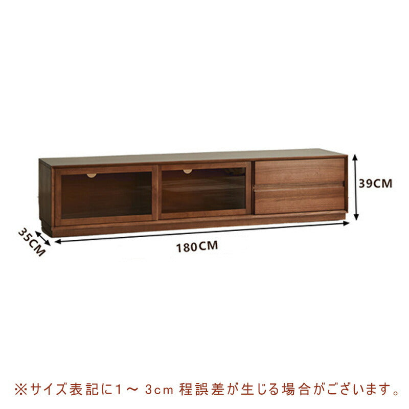 テレビ台 木製 ローボード ほぼ完成品 150cm 木目調 奥行き38cm おしゃれ TVボード モダン リビング収納 大容量 収納 収納棚 リビング パソコン台 引き出し 北欧 オシャレ 韓国 ブラウン 天然木 ナチュラル 脚付き