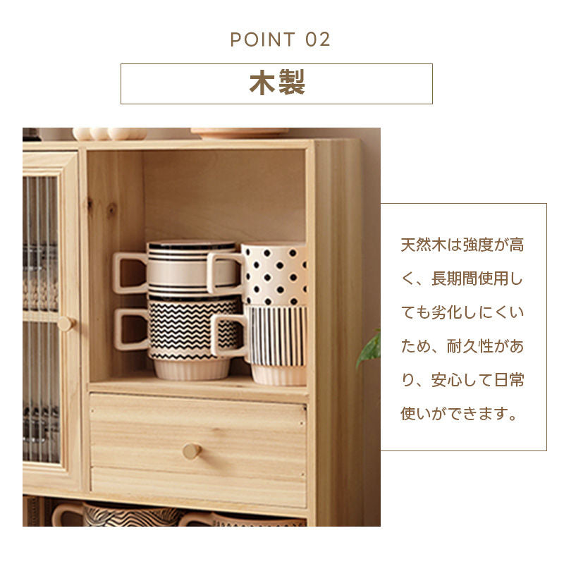 Casaconer | 食器棚・ガラス扉・ガラス・木製・ナチュラル・一人暮らし・収納・オフィス・幅50・奥行14・高さ47
