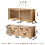 Casaconer | 食器棚・ガラス扉・ガラス・木製・ナチュラル・一人暮らし・収納・オフィス・幅50・奥行14・高さ37