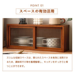 Casaconer | 食器棚・ミニ食器棚・キッチン・卓上食器棚・皿・隙間・収納ラック・卓上・本棚・整理・木製・卓上・低い・コンパクト・安い・調味料・小型・小さい・軽量・一人暮らし・ひとり暮らし・ナチュラル・3段・大容量・スリム・薄型・卓上チェスト