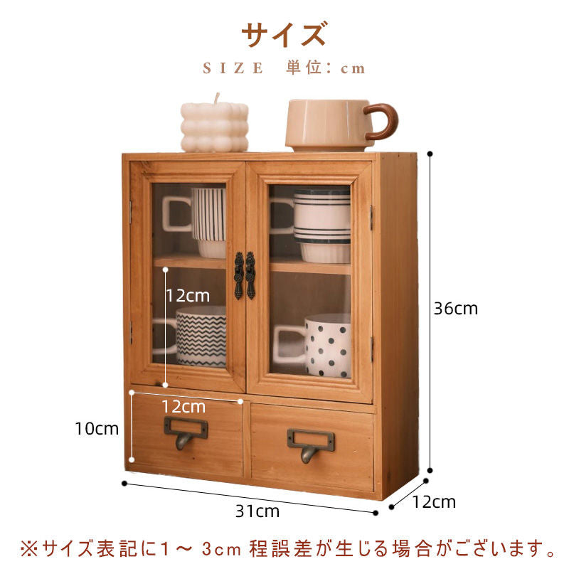 Casaconer | 食器棚・木製・ガラス扉・おしゃれ・ナチュラル・収納ラック・収納棚・幅31・3段
