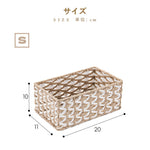 Casaconer | かご・おしゃれ・北欧風雑貨・収納・バスケット・レース・S・M