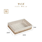 Casaconer | かご・おしゃれ・北欧風雑貨・収納・バスケット・レース・S・M・L