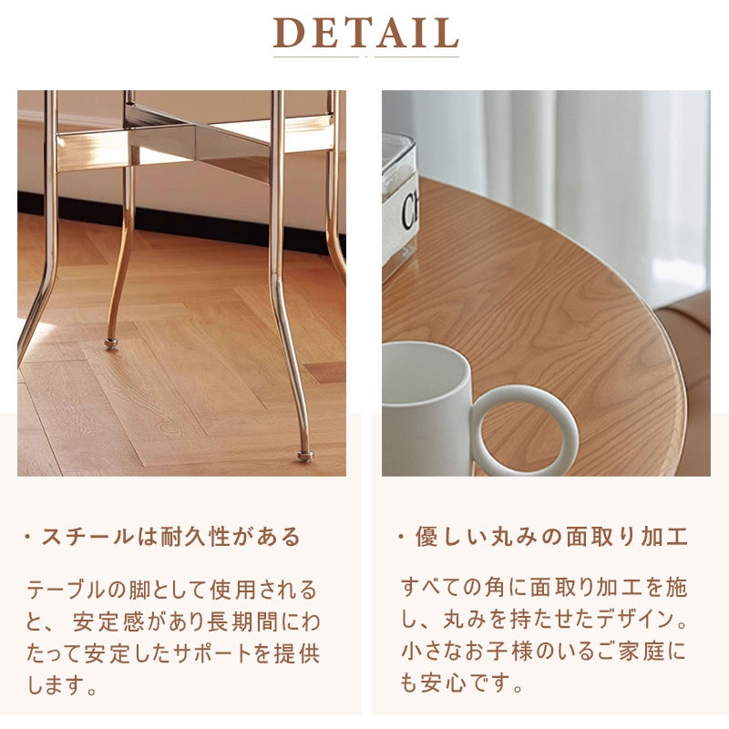 サマーキャンペーン・円形ダイニングテーブル・丸食卓・天然木・ナチュラル・2人掛け/4人掛け・一人暮らし・カフェ風・おしゃれ