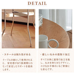 サマーキャンペーン・円形ダイニングテーブル・丸食卓・天然木・ナチュラル・2人掛け/4人掛け・一人暮らし・カフェ風・おしゃれ