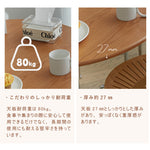 ダイニングテーブル,2人掛け,4人掛け,丸型,食卓,食事テーブル,ナチュラル,無垢材,1人暮らし,おしゃれ,おすすめ