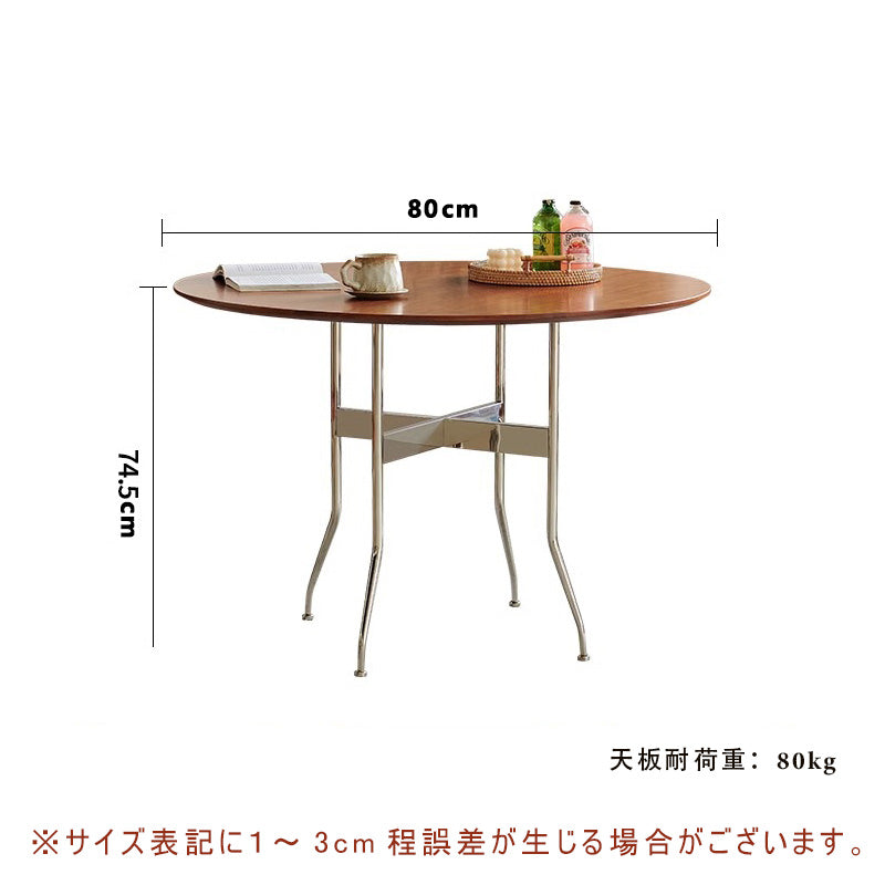 Casaconer | サマーキャンペーン・円形ダイニングテーブル・丸食卓・天然木・ナチュラル・2人掛け/4人掛け・一人暮らし・カフェ風・おしゃれ