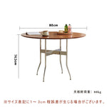 Casaconer | サマーキャンペーン・円形ダイニングテーブル・丸食卓・天然木・ナチュラル・2人掛け/4人掛け・一人暮らし・カフェ風・おしゃれ