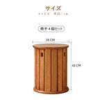 Casaconer | ダイニングチェア・ラタンチェア・ラタン・韓国・北欧・ナチュラル・オフィスチェア・リビングチェア