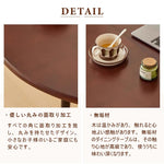 Casaconer | 折りたたみダイニングテーブル・ドロップリーフテーブル・幅150cm・4人掛け/6人掛け・伸長式・食卓テーブル・収納便利・木製・オーバル型・北欧風・おしゃれ