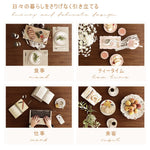 Casaconer | 折りたたみダイニングテーブル・ドロップリーフテーブル・幅150cm・4人掛け/6人掛け・伸長式・食卓テーブル・収納便利・木製・オーバル型・北欧風・おしゃれ